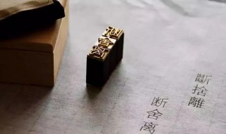如何断舍离(断舍离的方法)