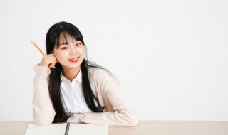 蕤怎么读什么意思(蕤的意思)