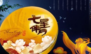 七星伴月是什么意思(七星伴月释义)