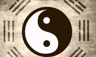 八卦方位风水口诀(八卦方位风水口诀介绍)