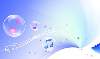 考试什么的都去死吧歌词(考试什么的都去死吧歌曲介绍)