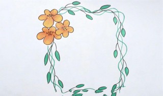 藤蔓怎么画(藤蔓花边框简笔画简笔画教程)