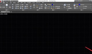 cad2015怎么切换到经典模式(CAD2015怎么调出CAD经典模式)