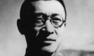 洛甫简介(洛甫的资料)