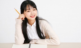 中国最少的姓氏(哪个姓氏比较少)