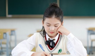 register是什么意思(register的意思)