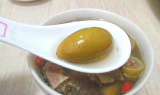 橄榄煲汤做法大全(3种橄榄煲汤做法分享)