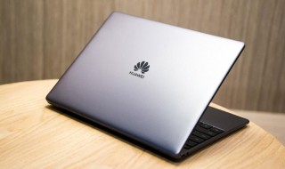 电脑下划线在键盘上怎么打出来(电脑下划线在键盘上打出来方法)