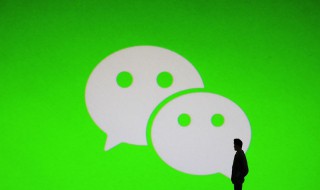 现在微信怎么注册不了(现在微信如何注册)