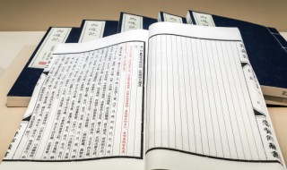 中军置酒饮归客是什么意思(中军置酒饮归客的原文及翻译)