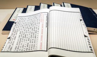862是什么意思(862的解释)