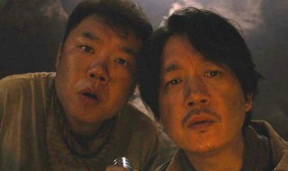 鬼吹灯解析所有谜团(鬼吹灯谜团解析)