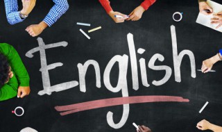 exception是什么意思中文(英语exception是什么意思)