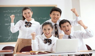学历分为哪几种(学历的介绍)