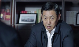 赵立春原型(赵立春原型是谁)