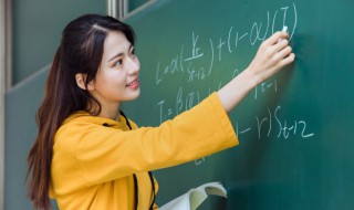 生气英语怎么读(如何英语表达生气)