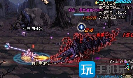 dnf真野猪打法