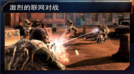 火线指令2无限金币版_火线指令2破解版中文版下载