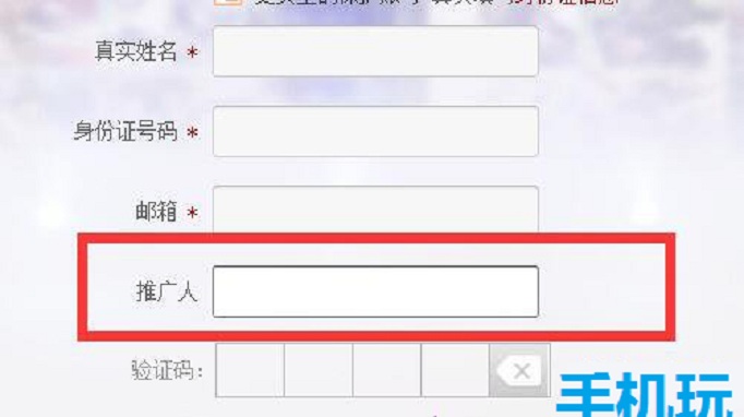 问道怎么领取所有礼包(问道领取所有礼包方法)