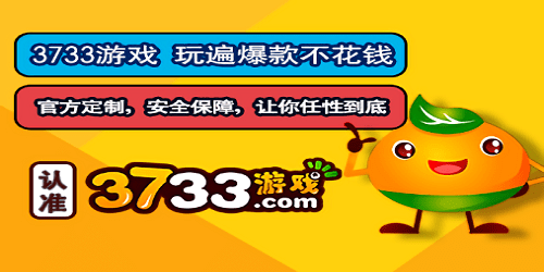 免费开挂软件下载大全 推荐几款好用的游戏辅助软件