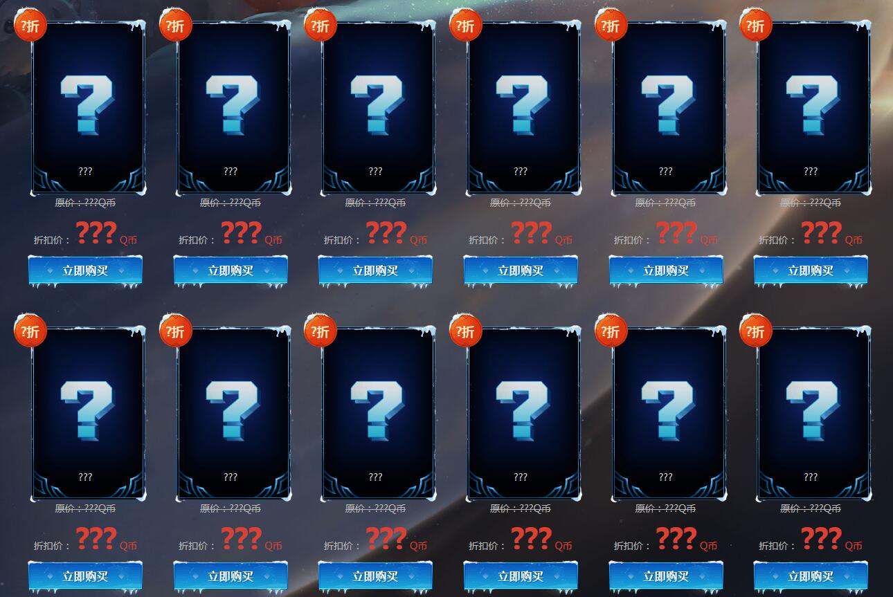 2018lol官网活动4月幸运召唤师网址_4月幸运召唤师活动详情