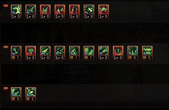 dnf血法师110版本技能加点推荐