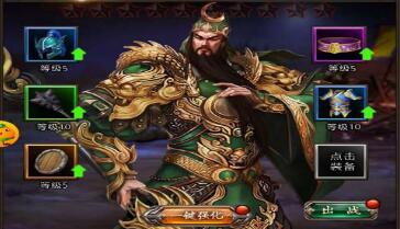 一姬当千豪华版骁将技能如何(骁将技能大全汇总)