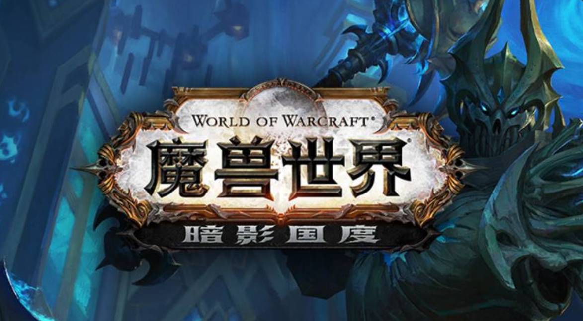 魔兽世界新手怎么获得飞行坐骑(飞行坐骑获得攻略)