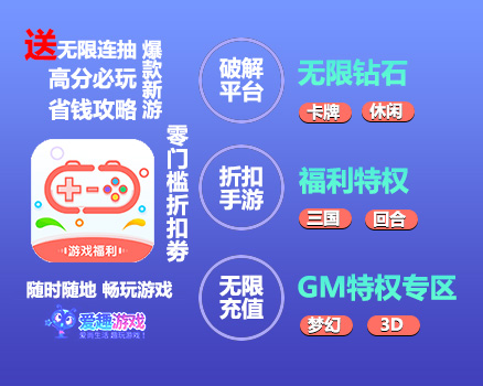 免费开挂软件下载大全 推荐几款好用的游戏辅助软件
