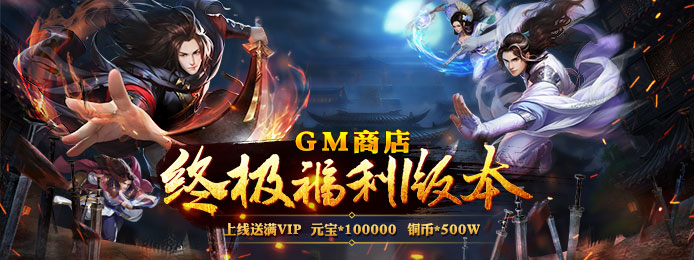 什么游戏可以赚钱