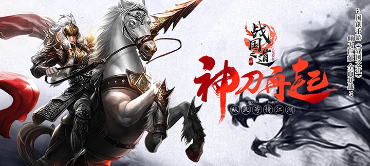 什么游戏可以赚钱
