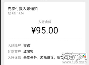 怎么用手机一天赚50元(推荐挣钱快又靠谱的软件)