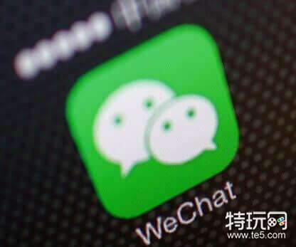 微信签到一天10元是真的吗(可以赚钱自提微信的app推荐)
