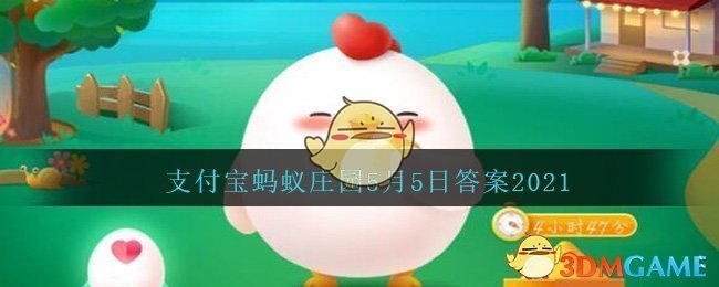 一般情况下，饭后不宜马上洗热水澡，这种说法正确吗