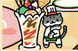 《猫咪后院》特殊猫大全