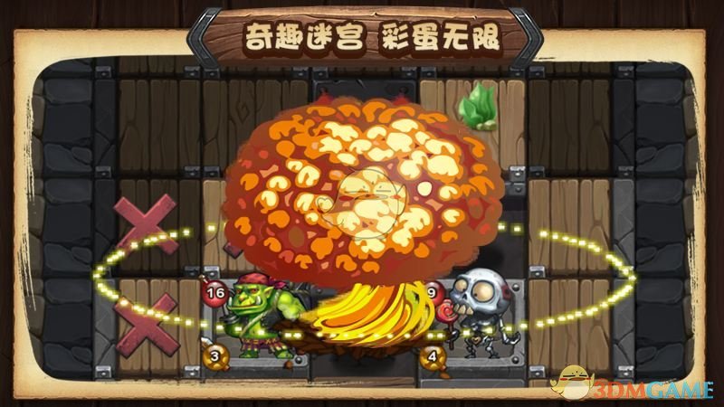 不思议迷宫太空船废墟彩蛋介绍(不思议迷宫太空