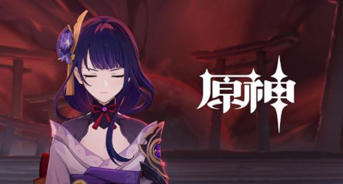 《原神》清籁逐雷记任务攻略