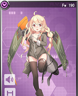 《苍穹战线》Fw190介绍