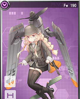 苍穹战线Fw190图鉴(苍穹战线Fw190属性技能资料)