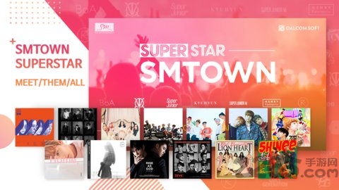 superstarsmtown安卓版安装包 v3.5.7 官方版 3