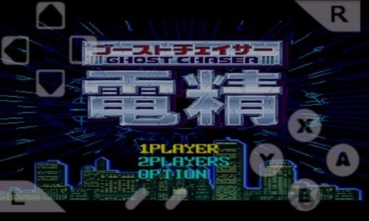 电神魔傀2破解版(电精2) v2.2.1 安卓免费版 1