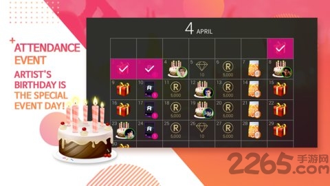 superstarsmtown安卓版安装包 v3.5.7 官方版 2