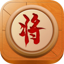 中国象棋官方正版下载v19.4.7安卓手机版_2265游戏网_中国象棋免费下载安装