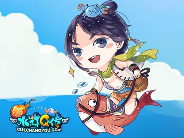 新水浒q传最新版 v1.26.20 官方安卓版 3