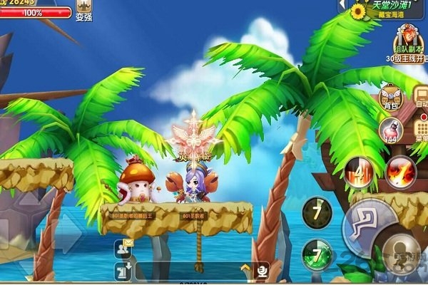 冒险王3ol游戏 v10.1.13 安卓版 1