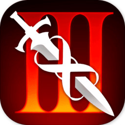 无尽之剑3中文破解版下载_无尽之剑3单机破解版下载