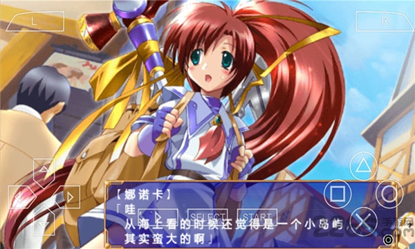 发明工坊中文版 v3.0.0 安卓最新版 0