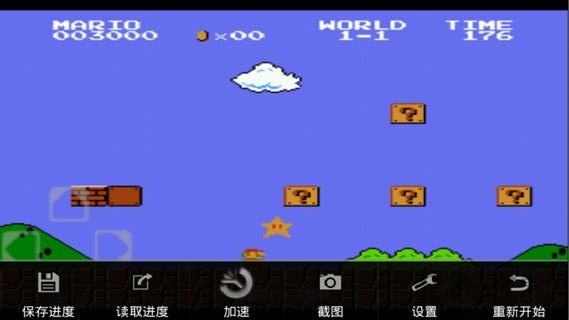 超级玛丽原版无限命版 v5.3.0 安卓经典版 2