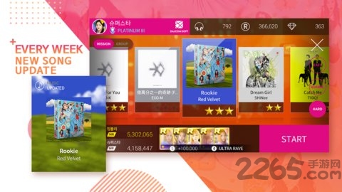 superstarsmtown安卓版安装包 v3.5.7 官方版 0