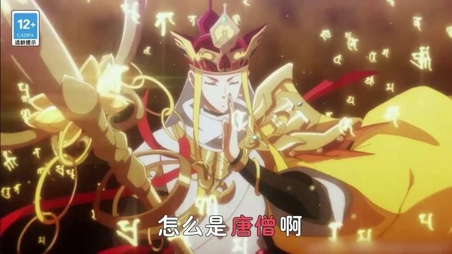 自在西游游戏 v1.1.46 安卓版 2